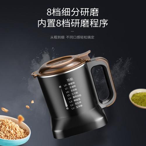 十款加热破壁料理机精选产品榜推荐 家用破壁机选购指南